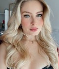 Dating Woman : Tetyana, 32 years to Ukraine  Харків